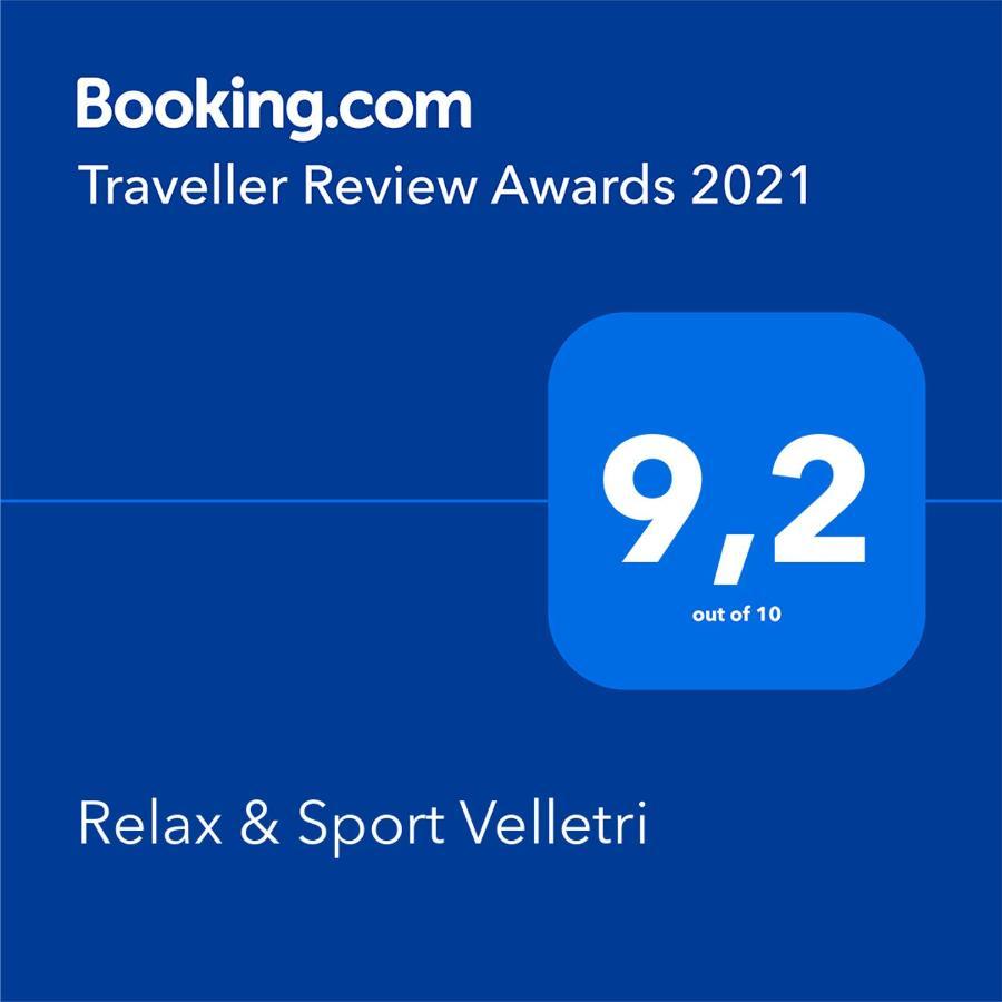 Relax & Sport Velletriアパートメント エクステリア 写真